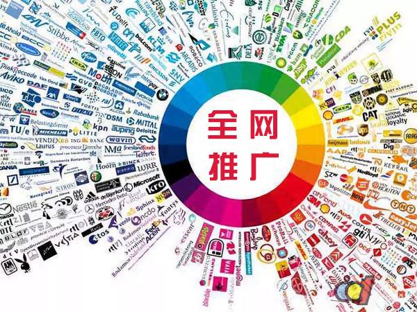 兴海传统企业进行网络营销需要注意的几个基础策略